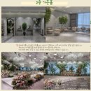 수정-61 | ღWedding #61 상견례 후기｜상견례 PPT·식당·선물 추천