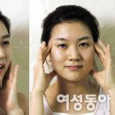 경락마사지 이미지