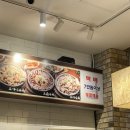 장수옥순대국 | 별내 갈비탕/설렁탕 찐맛집 후기 <장수옥설렁탕>