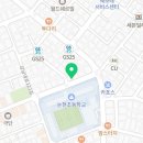 피자스쿨 강남논현점 이미지