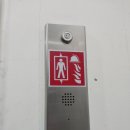 경기도 수원시 영통구 신원로 이미지