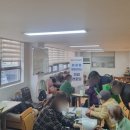 건강경로당 이미지