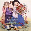 사파동288 이미지