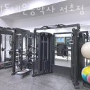 우리동네운동박사 서초점 이미지