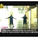 뚱'S족발 이미지