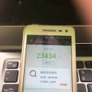 G1600 이미지