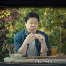 광고모아