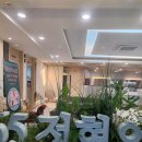 다정서문365정형외과의원 이미지