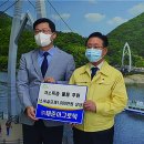 주)미래아그로텍 이미지