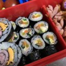 솔이꼬마김밥