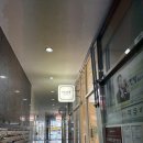 큐비네일 | 창원 웨딩 타투 커버 메이크업 뮤즈 내돈내산 후기