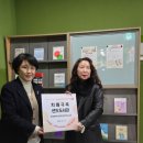 인천광역시 미추홀도서관 이미지