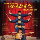 군서 이미지