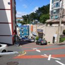 청학세탁소 이미지