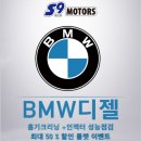 행운크리닝 이미지