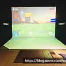 온천스크린골프존 이미지