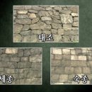 돌담 이미지