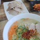 제주산방식당협재점