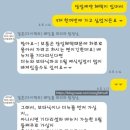 강서로36길 네이버블로그