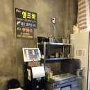 60계치킨송천2호점 이미지