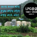 예동에너지