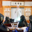 다례교실 이미지