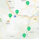 감천면보건지소 이미지