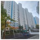 부곡우방타운 이미지