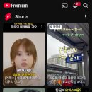 목하: 바로 지금