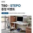 리바트네오사무용가구