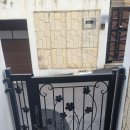 하우개힐스 이미지