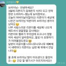 리몬헤어