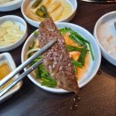 어등산 한우식육식당