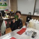 아림워시 이미지