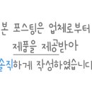(주)신호씨푸드
