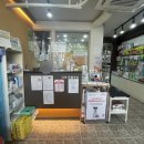 라뽀동물병원 이미지