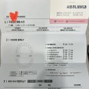 서초더샵포레, 서초더샵포레어린이집 이미지