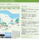 김포평화누리길 2코스 | 경기도 김포시)평화누리길,2코스(조강철책길)8.0km[25-02-08[토]