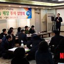 영농조합법인 학사농장 상무점