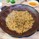 청솔닭갈비