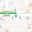 서울범어치과교정과치과의원 이미지