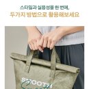 한맥디자인 네이버블로그