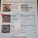 덕교상회