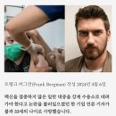 [일반] 미접종자 강제 수용소 요구한 캐나다 언론인 사망 이미지