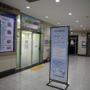 송촌도서관 이미지
