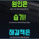 만도자동차 이미지