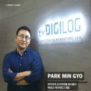 더디지로그주