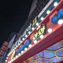 와와가챠샵 이미지