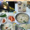 북구청 네거리 이미지