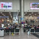 꿈속에서 길을 헤매다 이미지